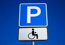 Партия добилась законодательного закрепления бесплатного пользования парковкой для людей с ОВЗ в любом регионе
