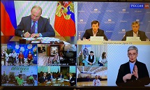 Президент РФ после обращения ВОИ поручил Правительству РФ разобраться с постановлениями Минтранса, ущемляющими права инвалидов 