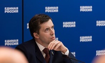 Депутат Госдумы Михаил Терентьев заявил о необходимости развивать цифровые сервисы в государственной помощи для инвалидов