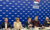 В «Единой России» состоялось расширенное заседание общественного совета партпроекта «Единая страна- доступная среда»
