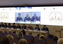 Терентьев принял участие в работе Московской международной конференции Уполномоченных по правам человека