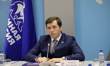 Минтруд России поддержал предложения депутата Госдумы Терентьева упростить порядок выдачи ТСР