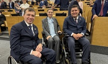 �������� ��������������� ����� �������� ������ ������ ���������������  ���� 2026 ���� 
