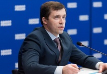 «Единая Россия» предлагает изменить нормативные акты в отношении инвалидов