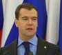 Президент Дмитрий Медведев встретился с активом партии "Единая Россия" 