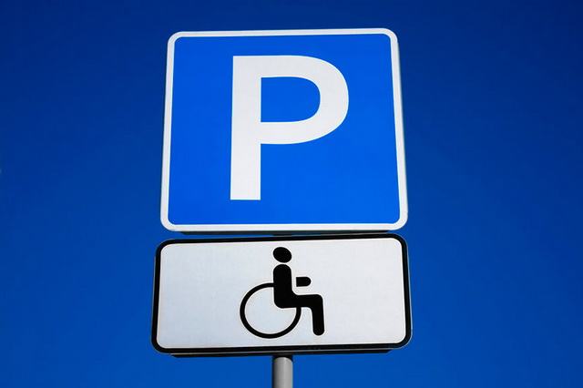 Парковка для инвалидов_для сайта.jpg